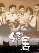 亚洲精品免费在线